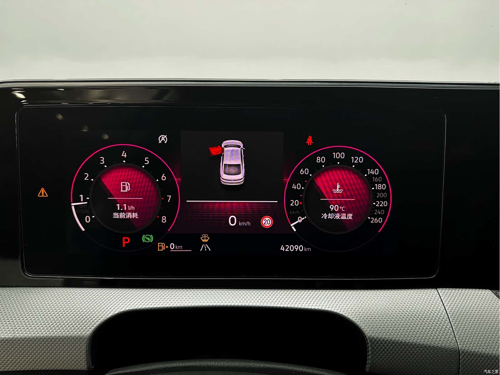 Volkswagen Lamando, 2023 21