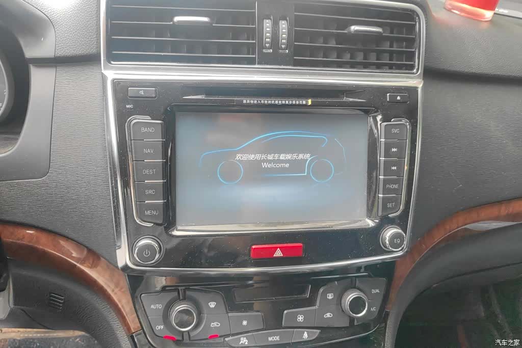Haval H6, 2015 13