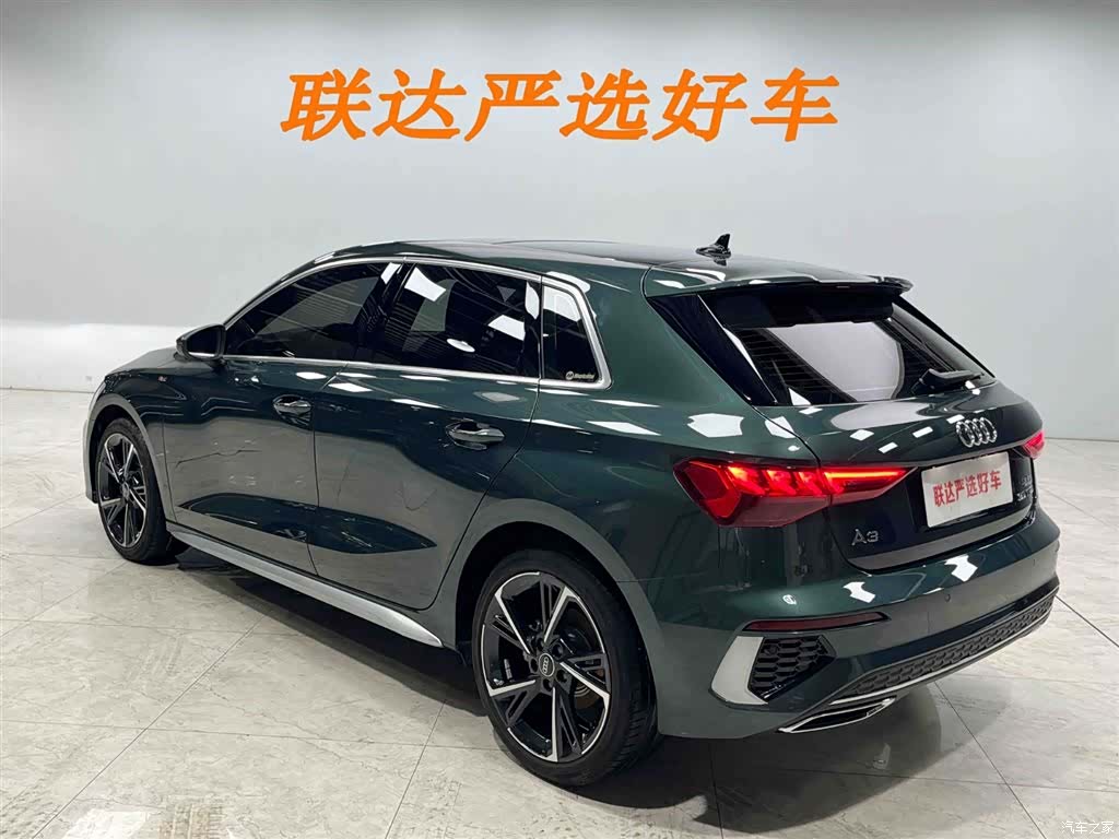 Audi A3, 2023 24