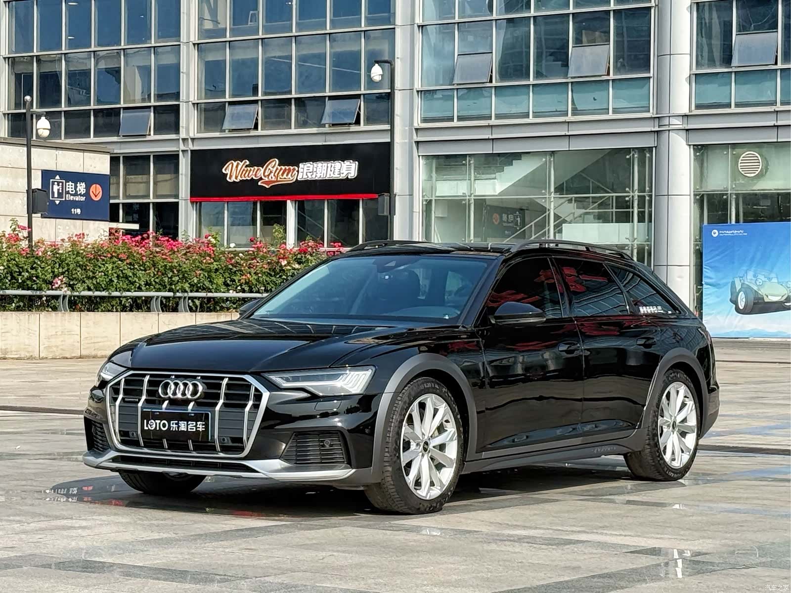 Audi A6, 2022 12