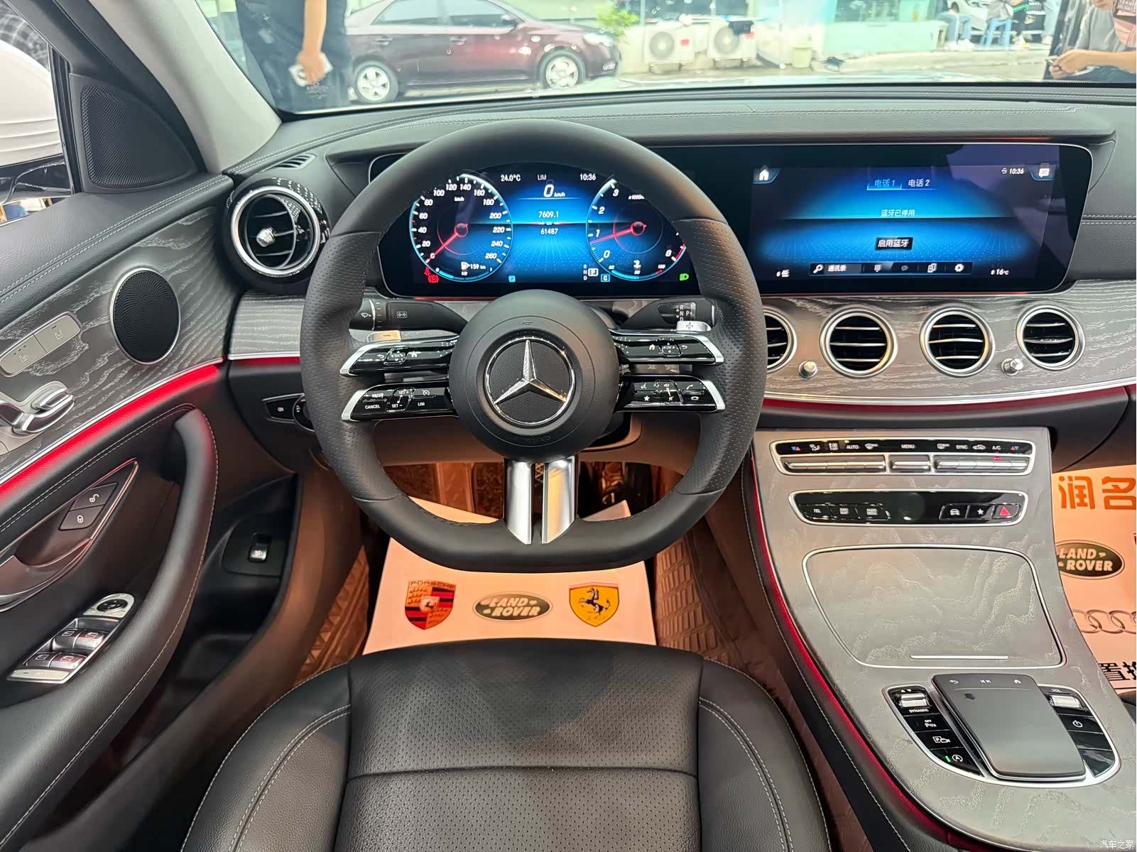 Mercedes-Benz E-Class, 2021 6