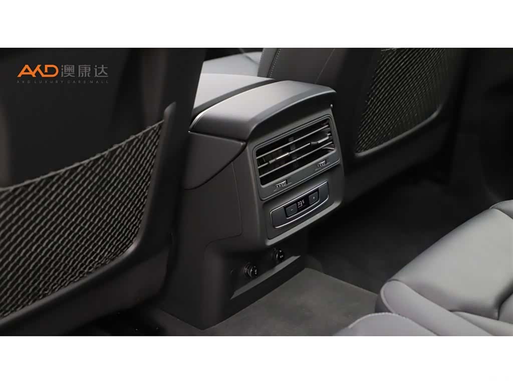 Audi Q7, 2026 9