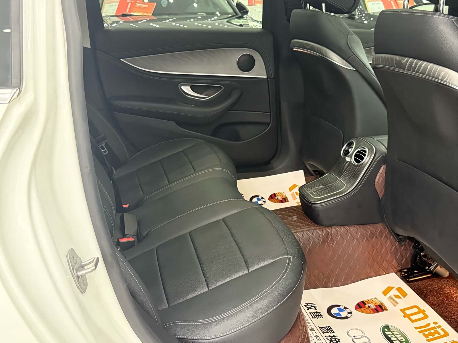Mercedes-Benz E-Class, 2021 12