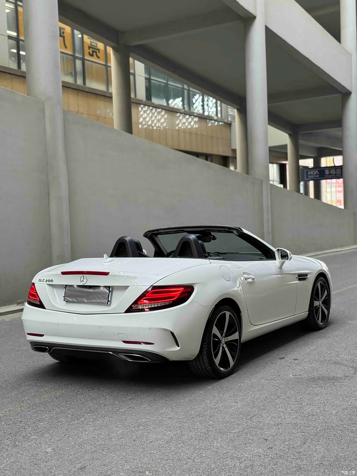 Mercedes-Benz SLC, 2017 6