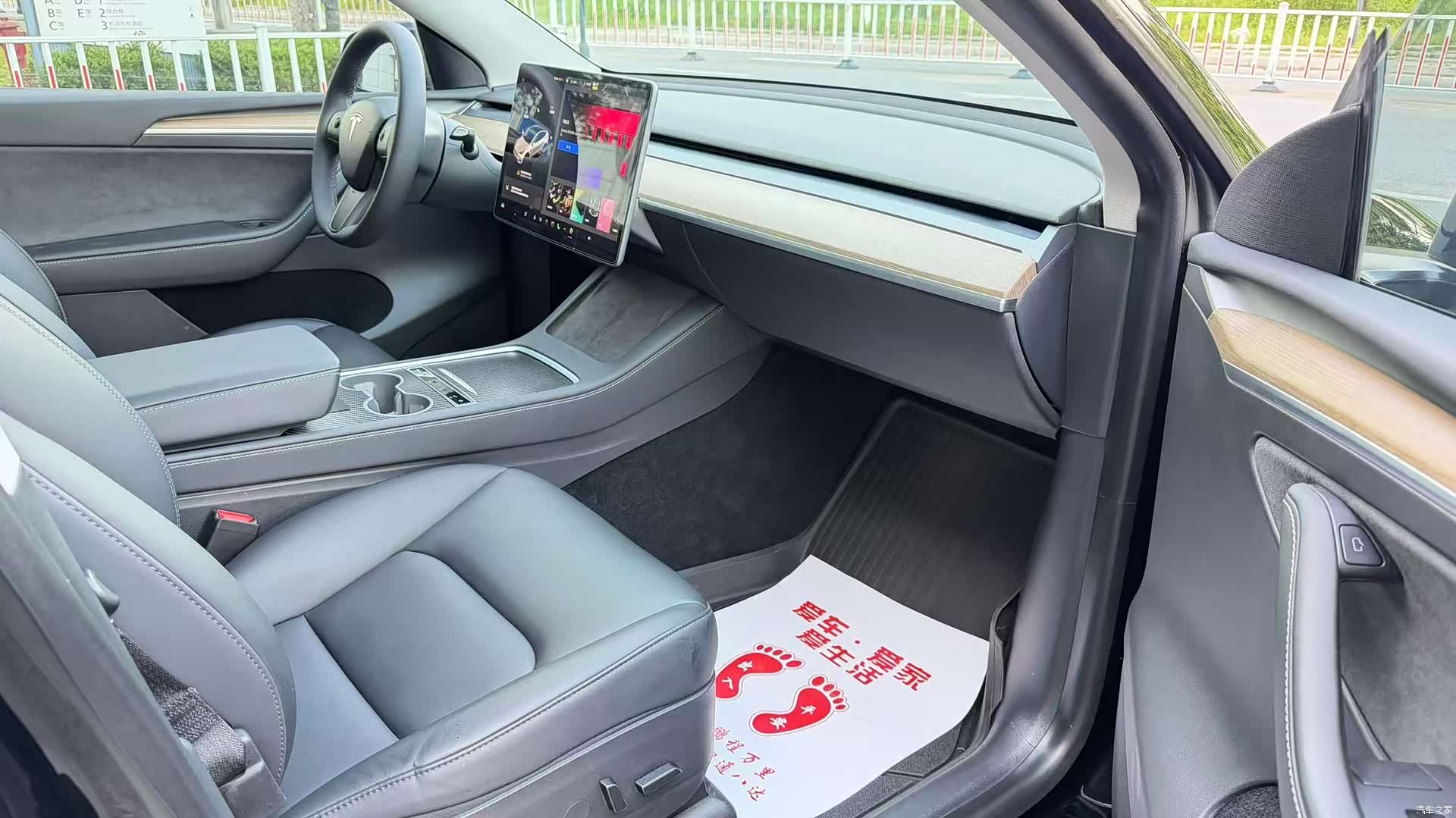 Tesla Model Y, 2021 6