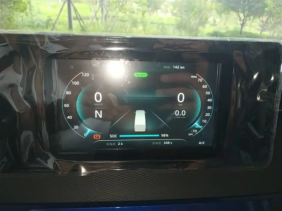 Dongfeng Yufeng EM27