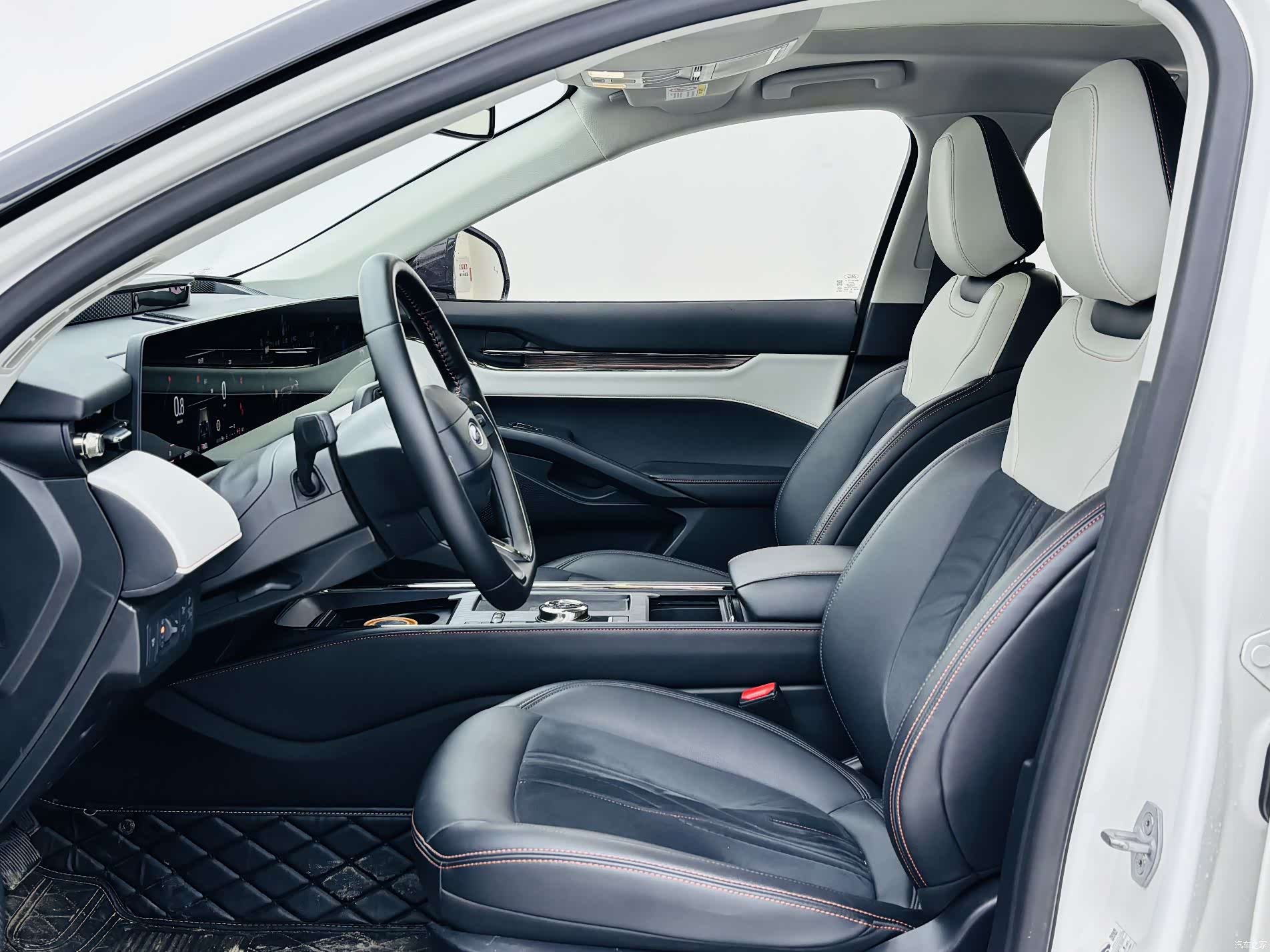 Ford Mondeo, 2023 8