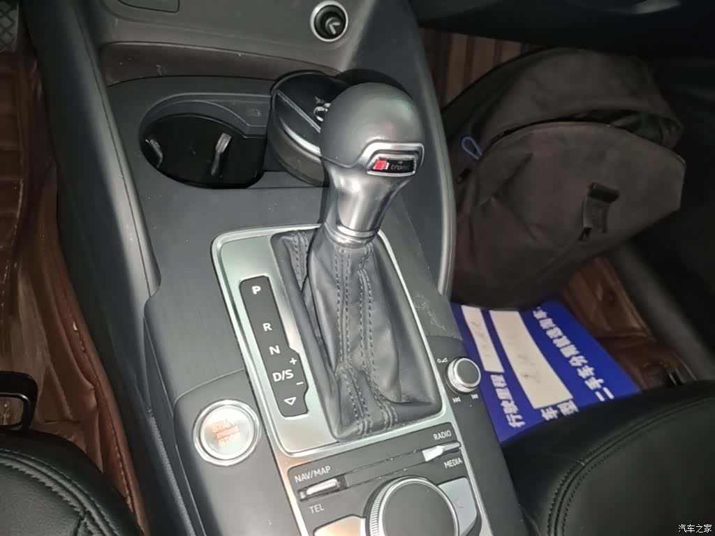 Audi A3, 2021 14
