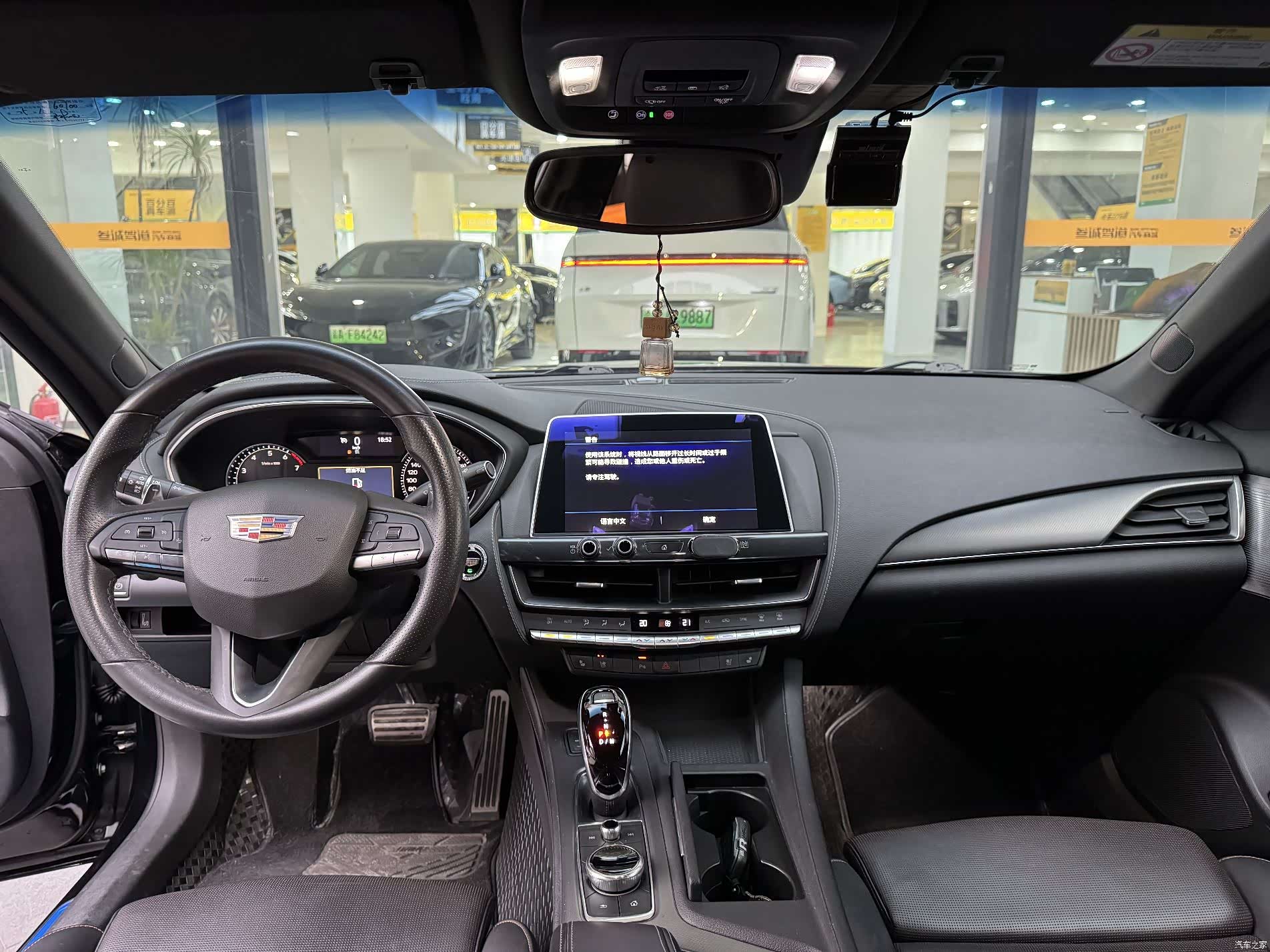 Cadillac CT5, 2020 7