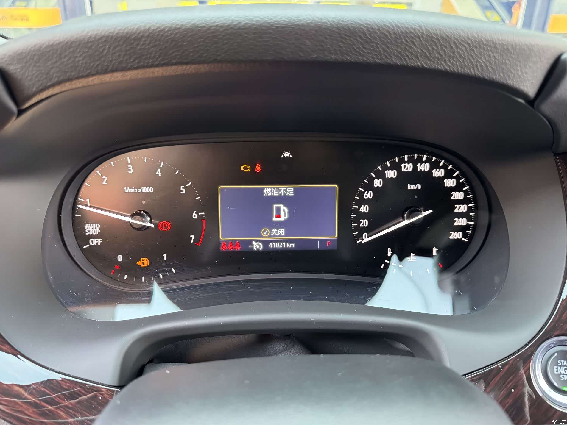 Buick Enclave, 2022 19