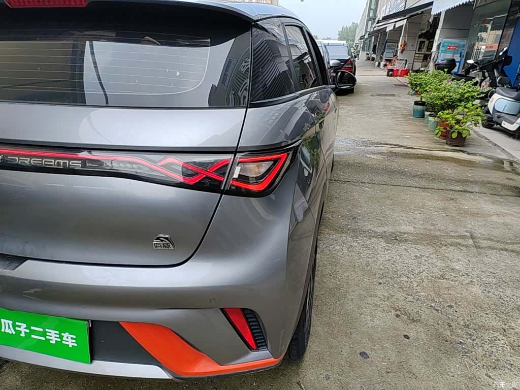 BYD Dolphin, 2022 8