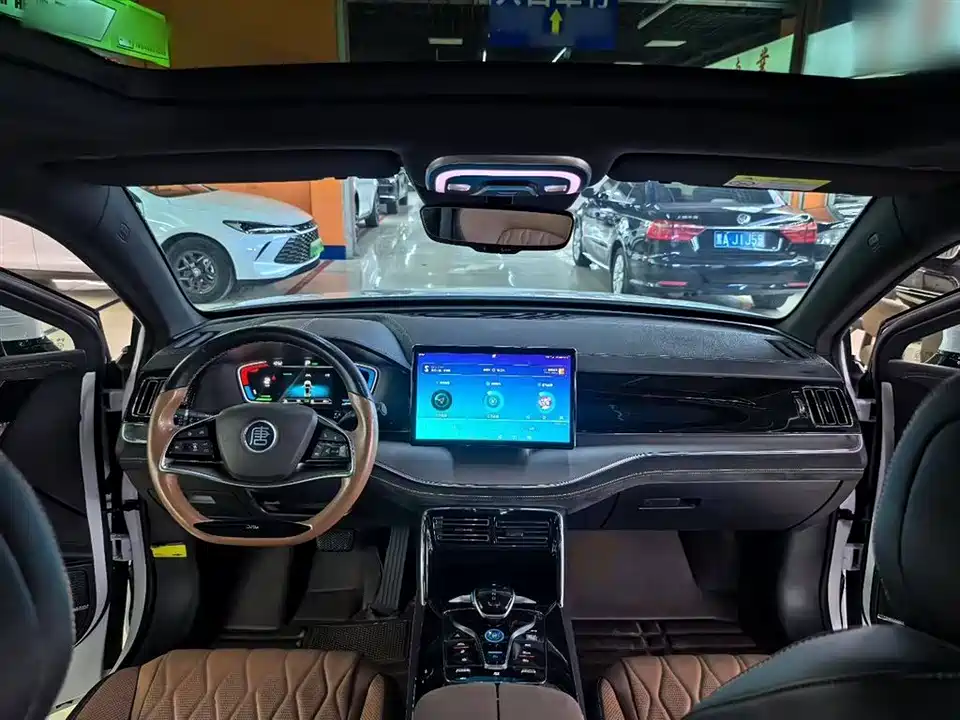 BYD Tangxin Energy BYD Tangxin Energy