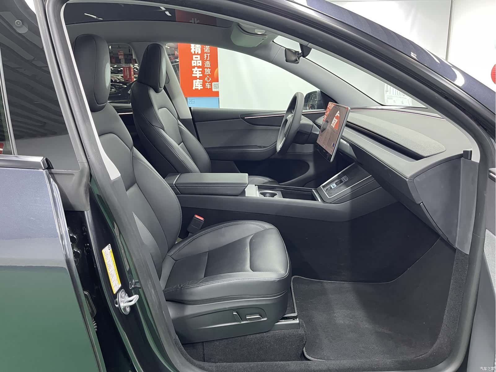 Tesla Model Y, 2025 25