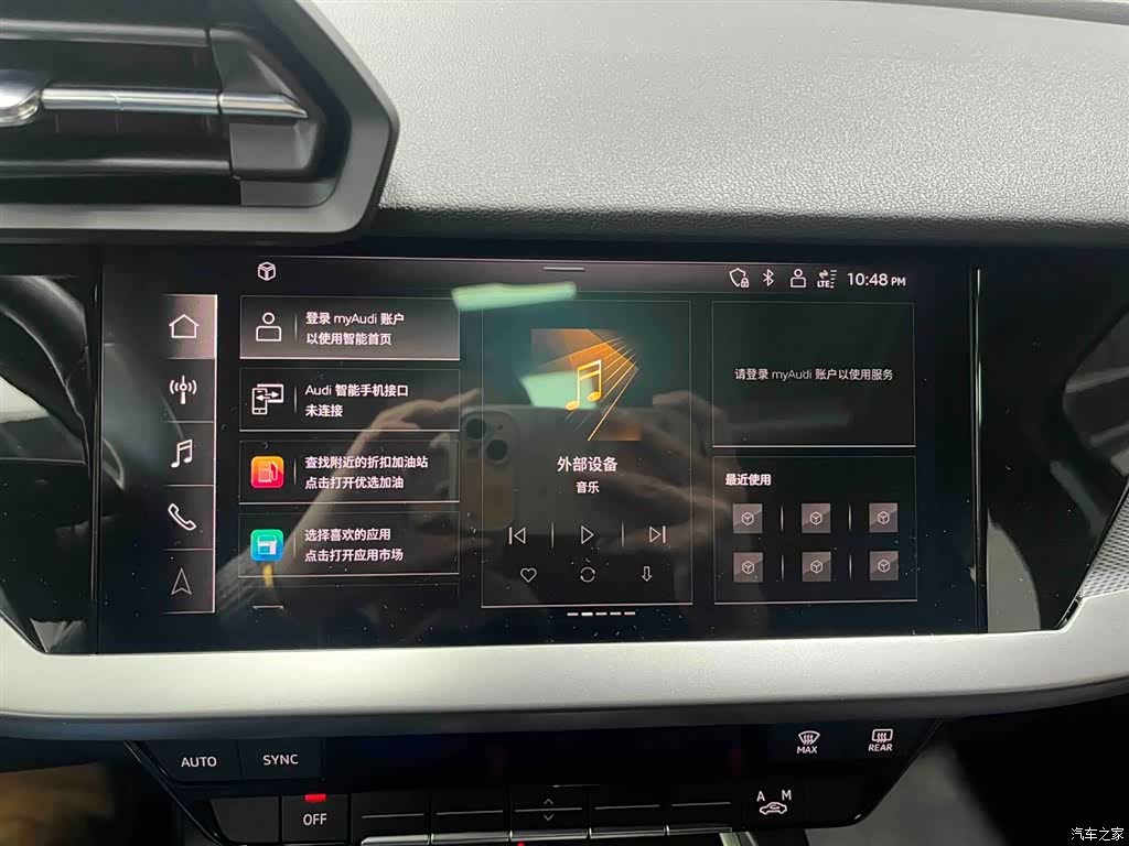 Audi A3, 2025 7