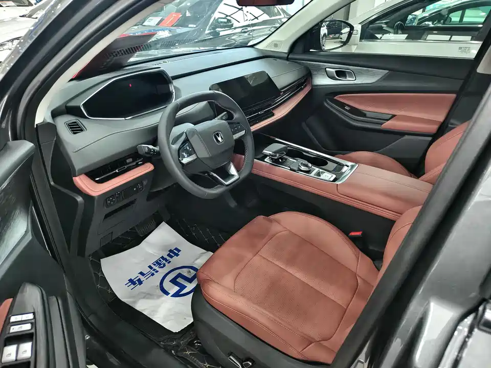 Changan CS55PLUS