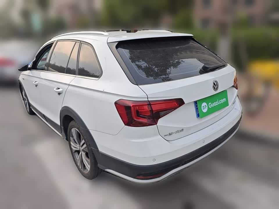 Volkswagen C-TREK Wei Collar