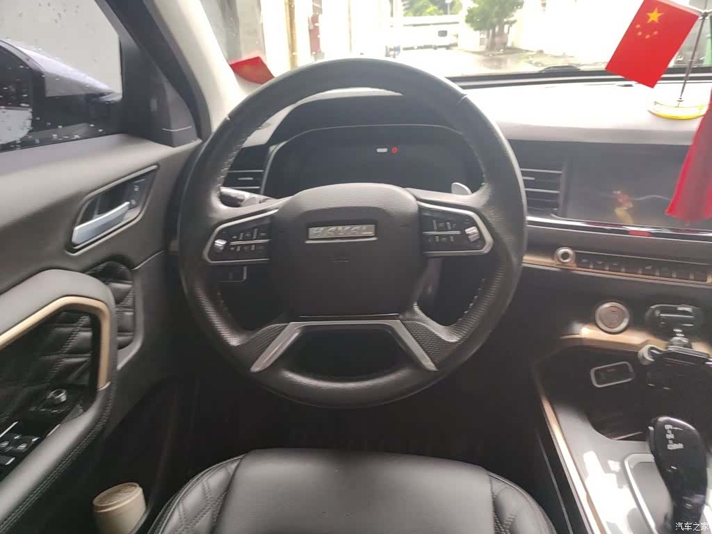 Haval H6, 2020 7