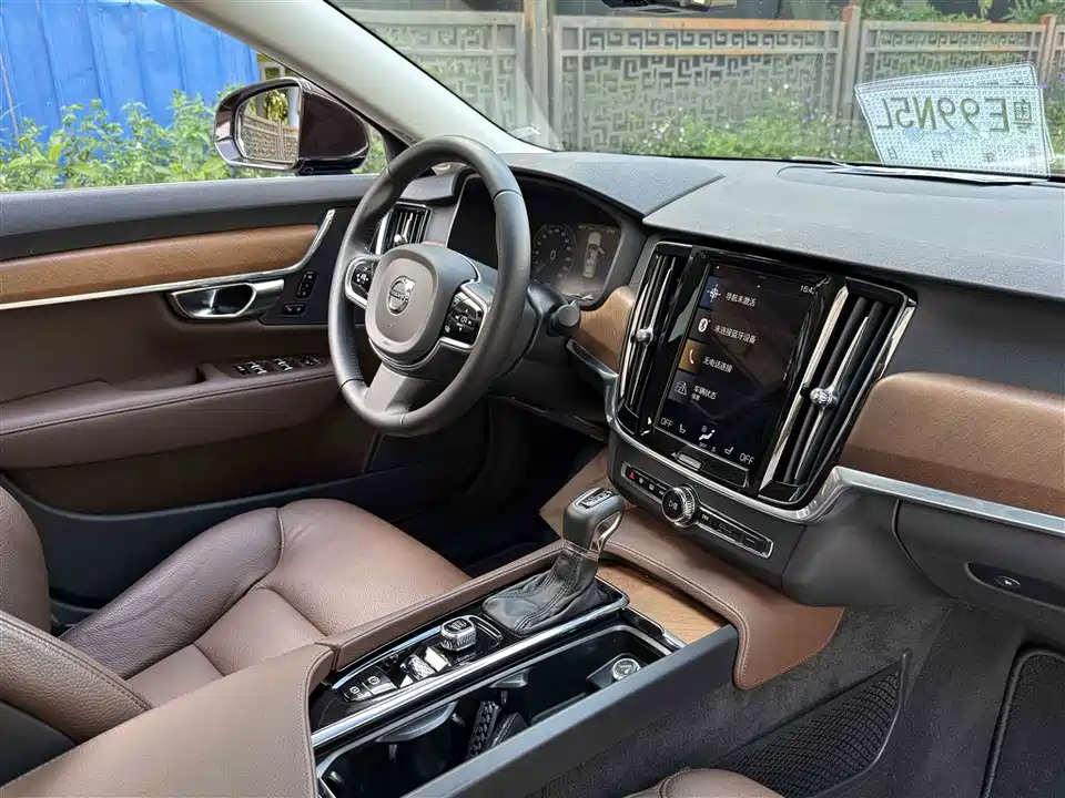 Volvo S90