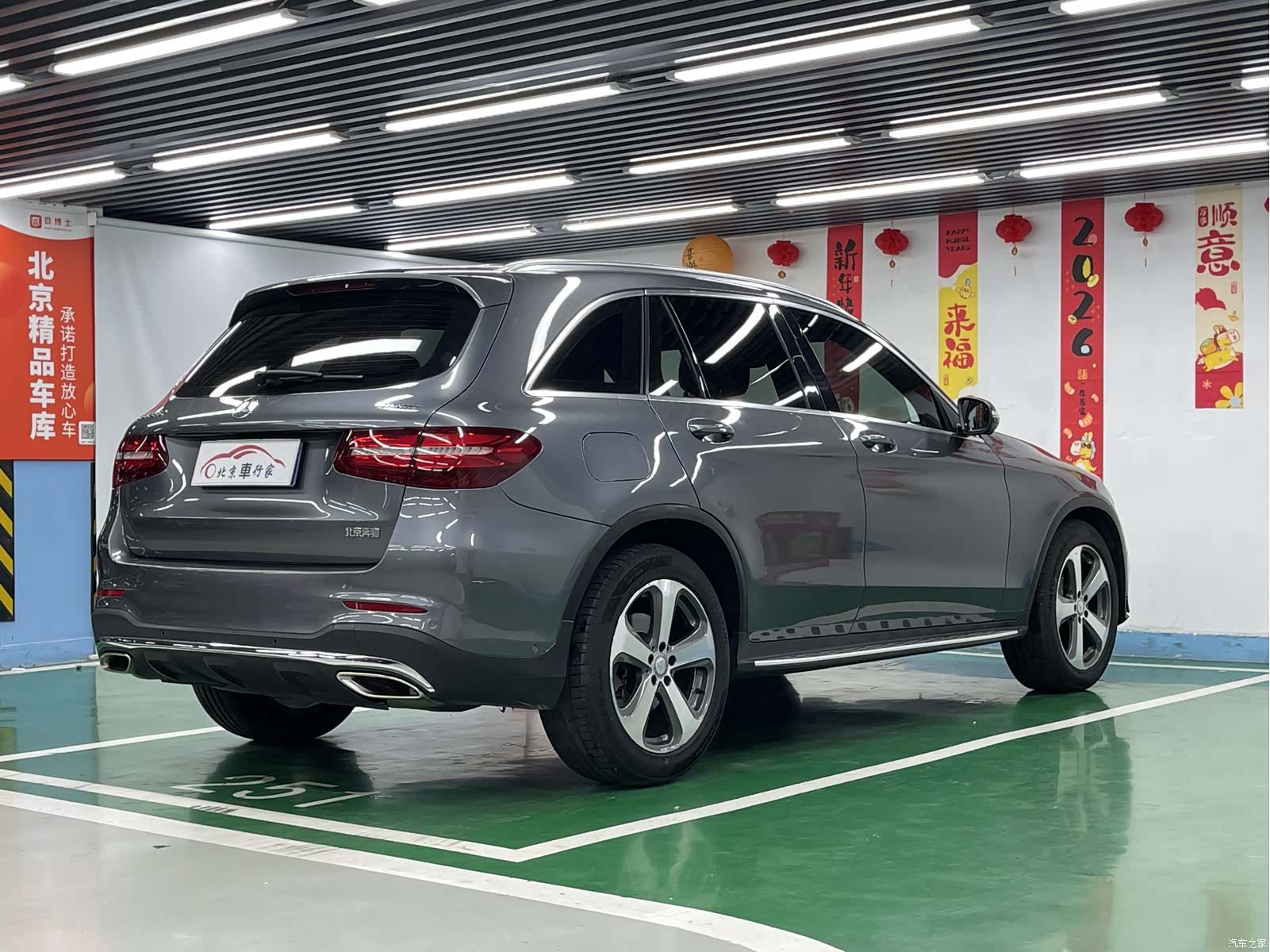 Mercedes-Benz GLC, 2017 все фото