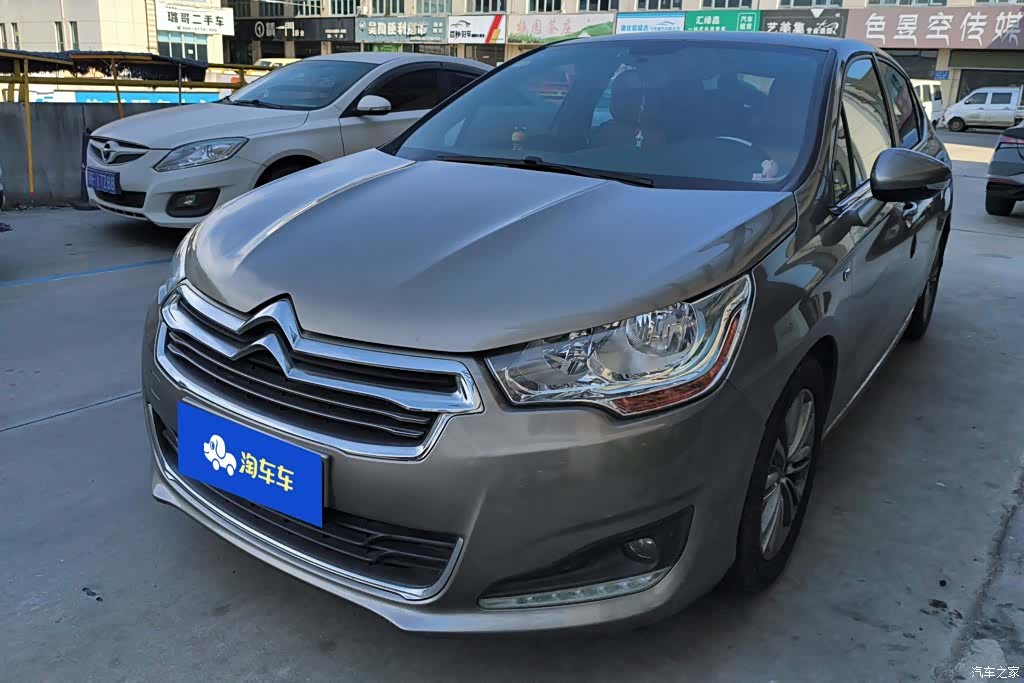 Citroen C4, 2014 1
