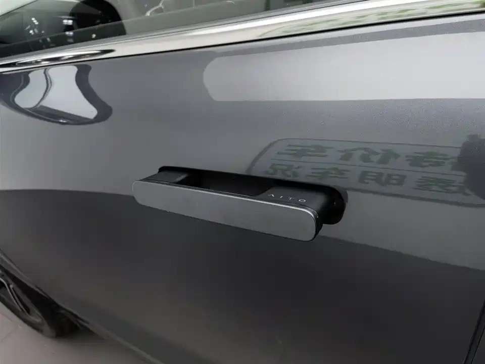 HarmonyOS Ask the world M7