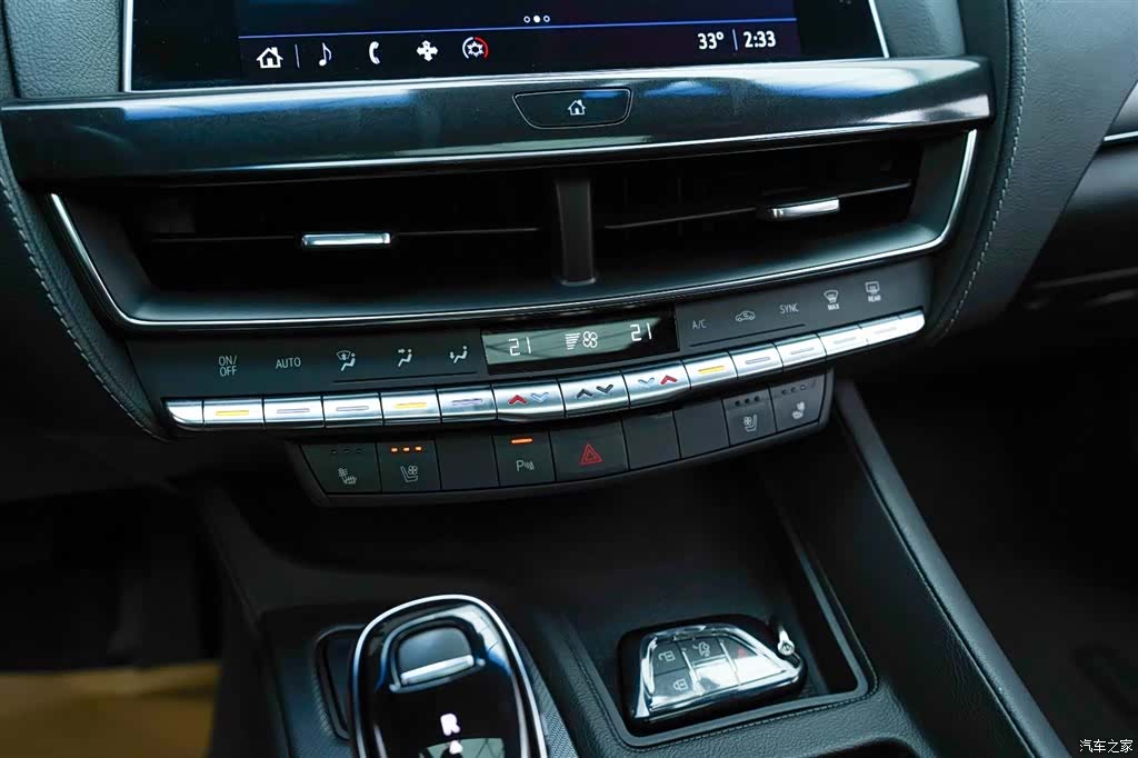 Cadillac CT5, 2022 10