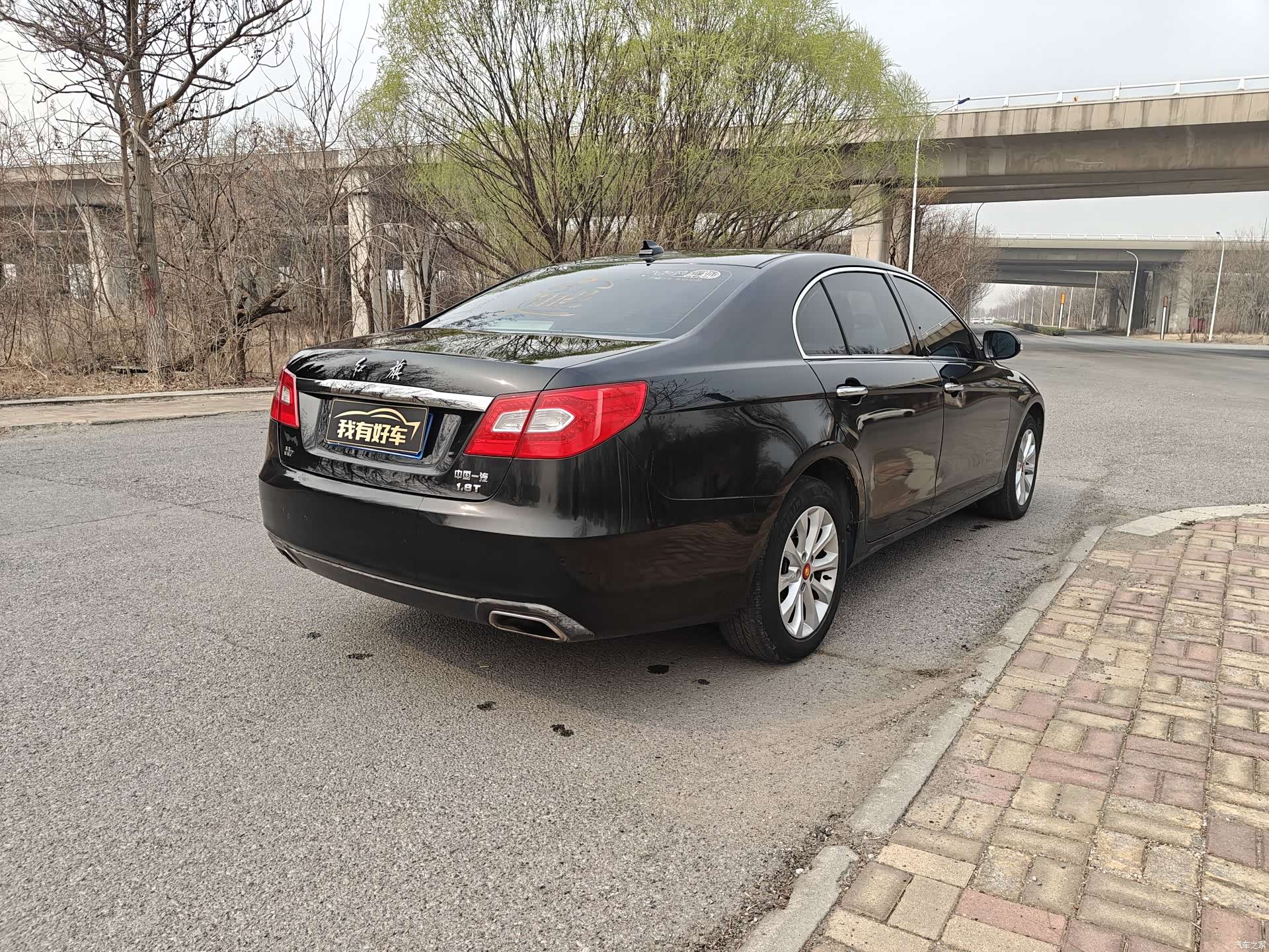 Hongqi H7, 2016 7