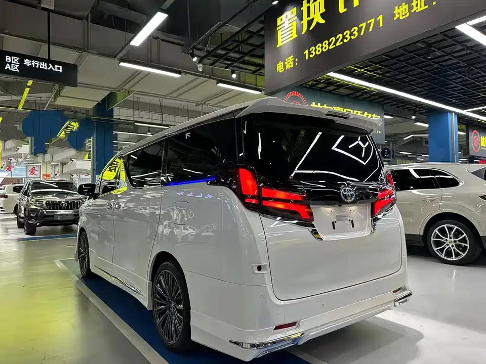 Toyota Elfa Toyota Elfa