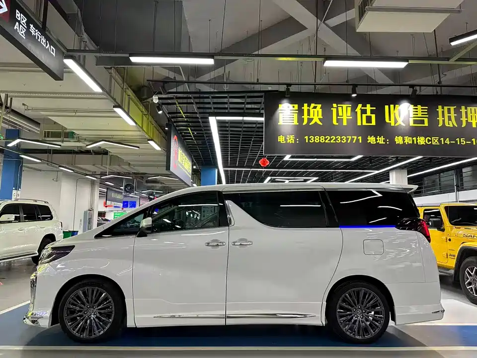 Toyota Elfa Toyota Elfa