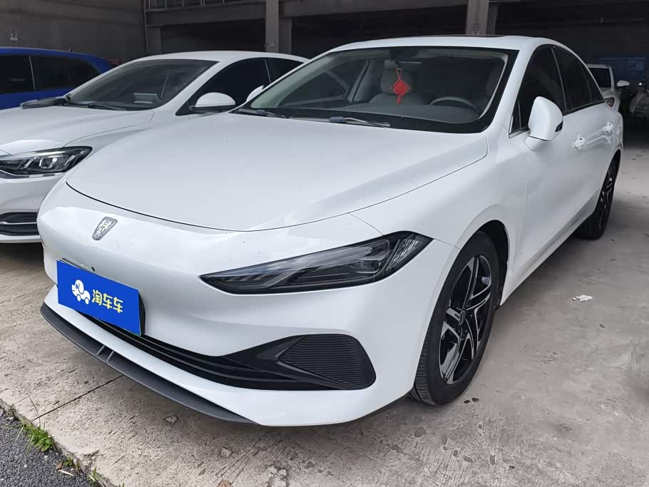 Roewe D7