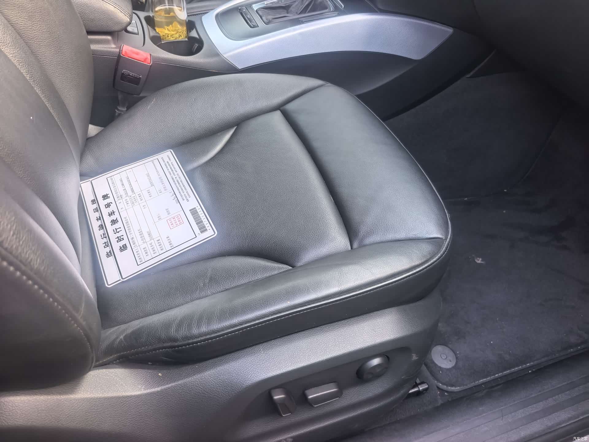 Audi Q5, 2014 11