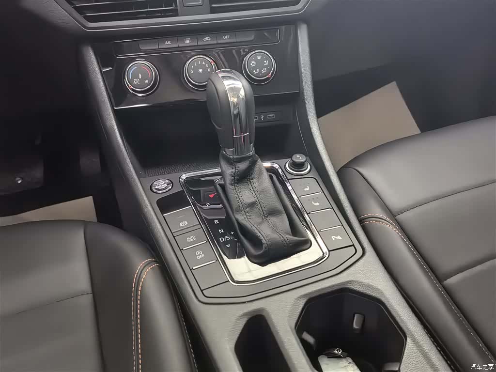Volkswagen Bora, 2024 11