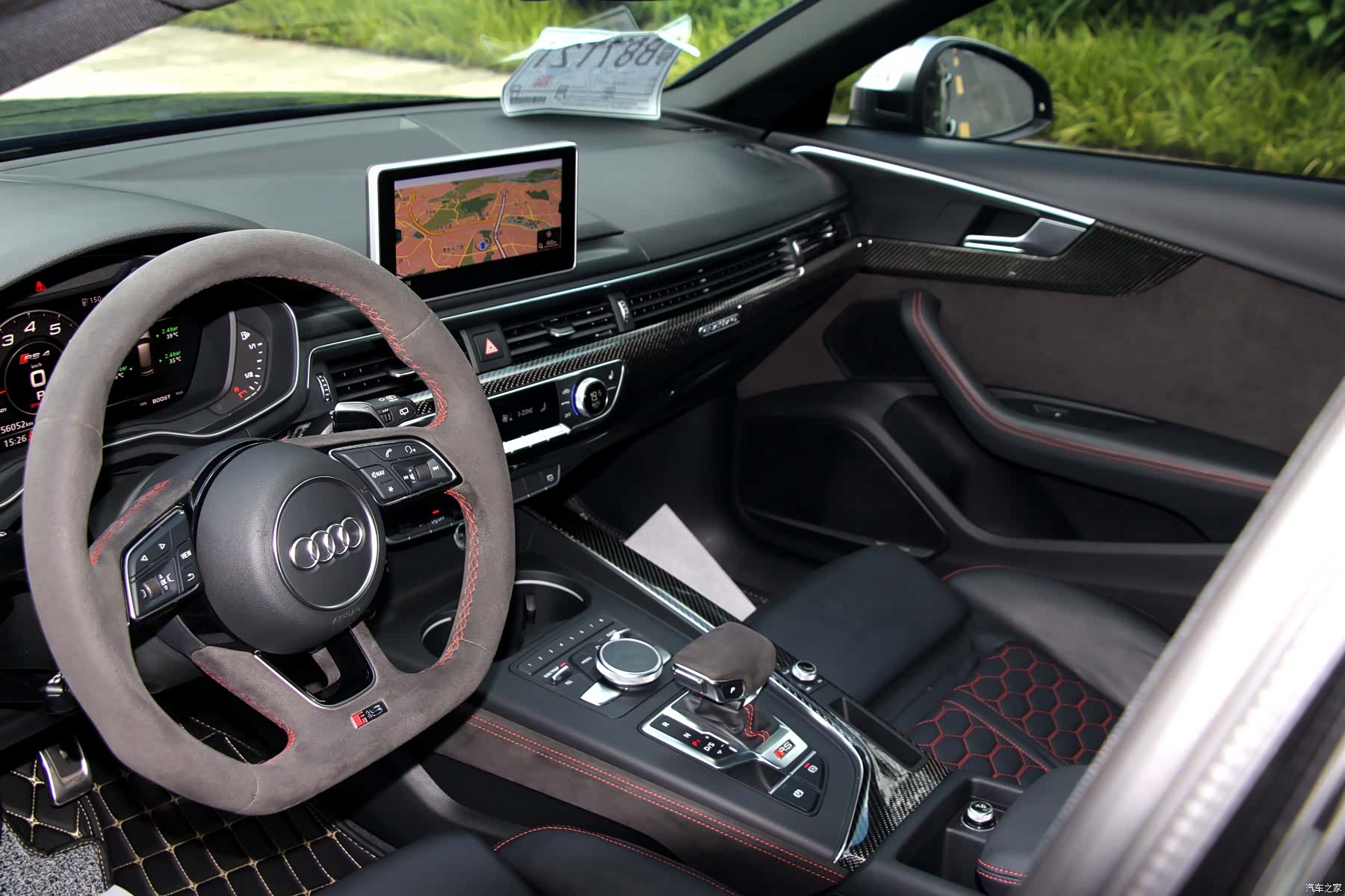 Audi RS, 2020 14