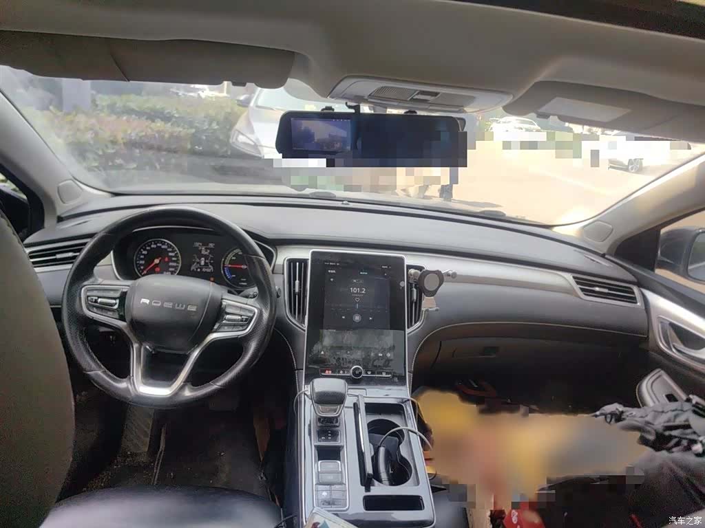 Roewe i6, 2021 13