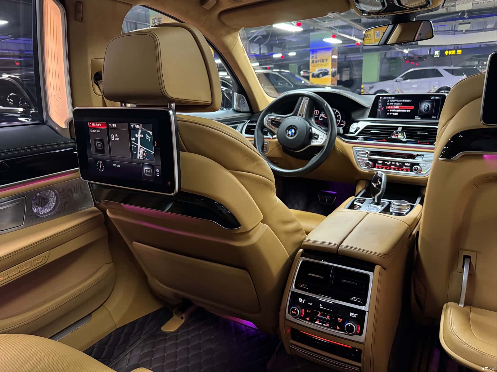 BMW 7 Series, 2018 35