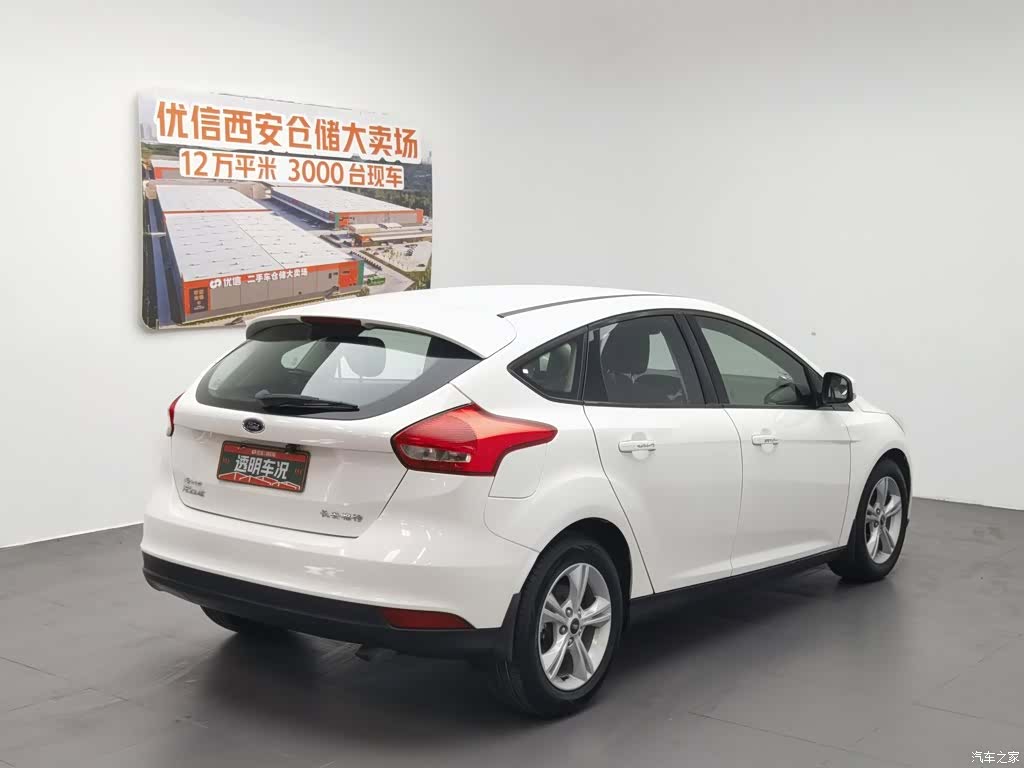 Ford Focus, 2016 2