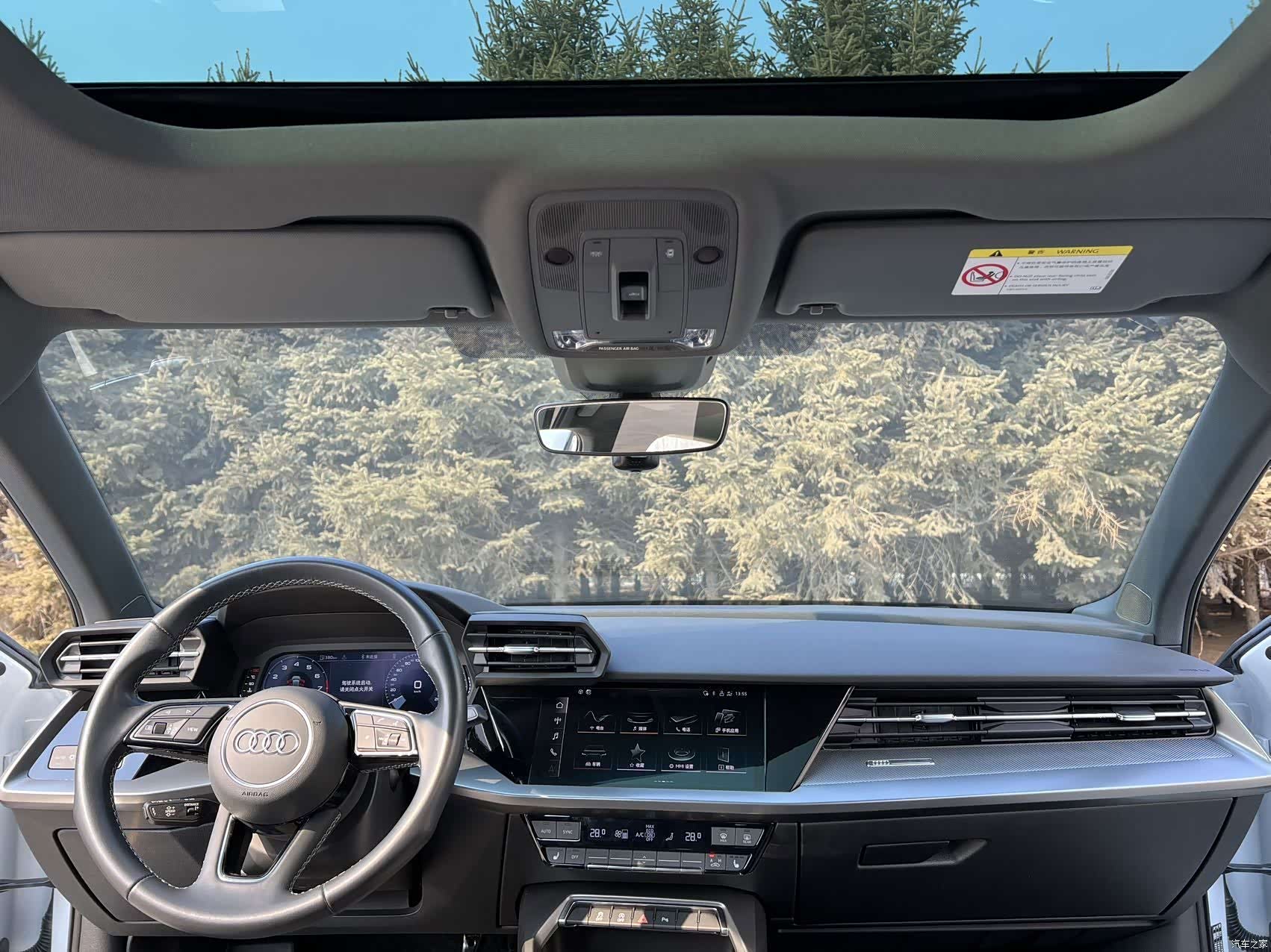 Audi A3, 2023 13