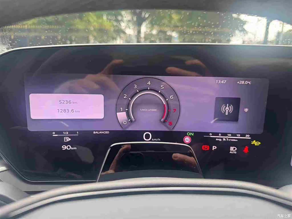 Audi A5, 2025 10