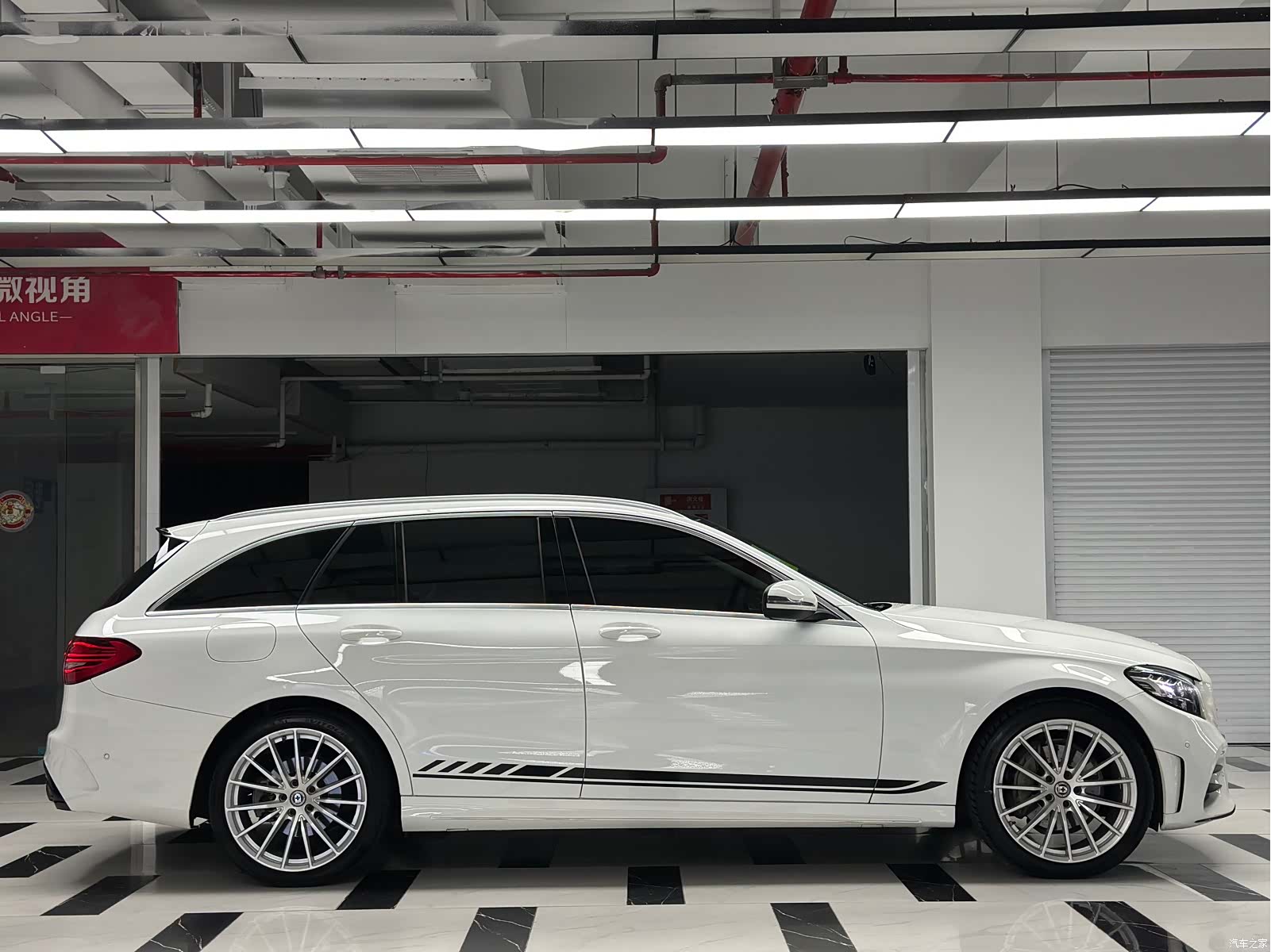 Mercedes-Benz C-Class, 2020 4
