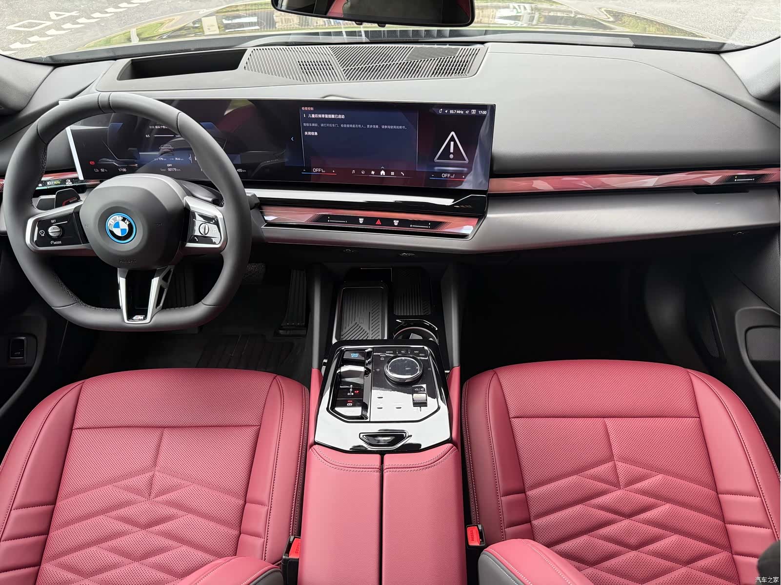 BMW i5, 2026 7