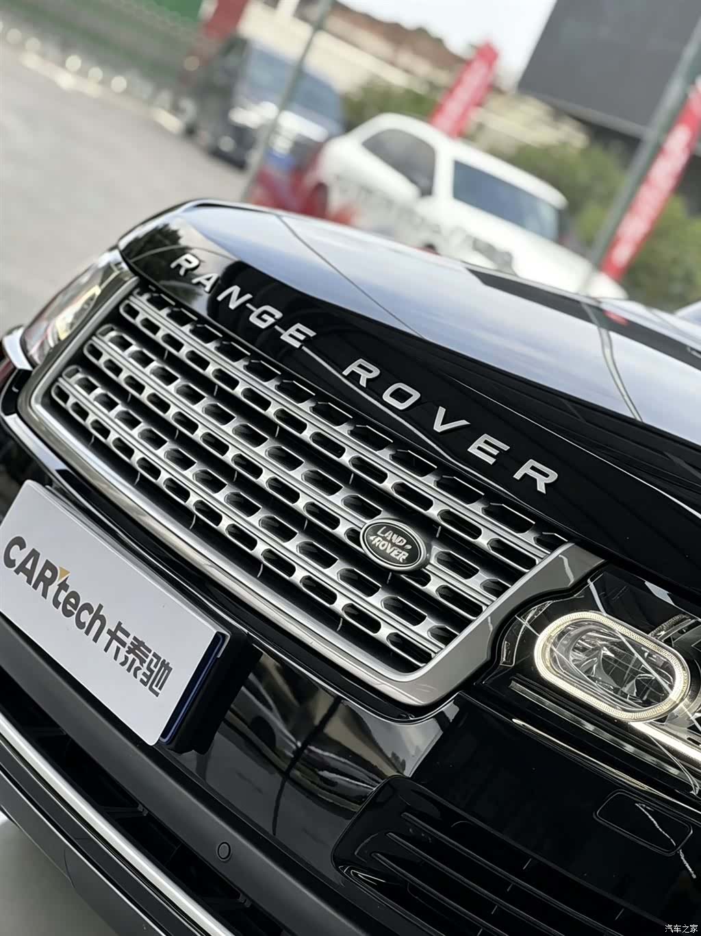 Land Rover Range Rover, 2018 10