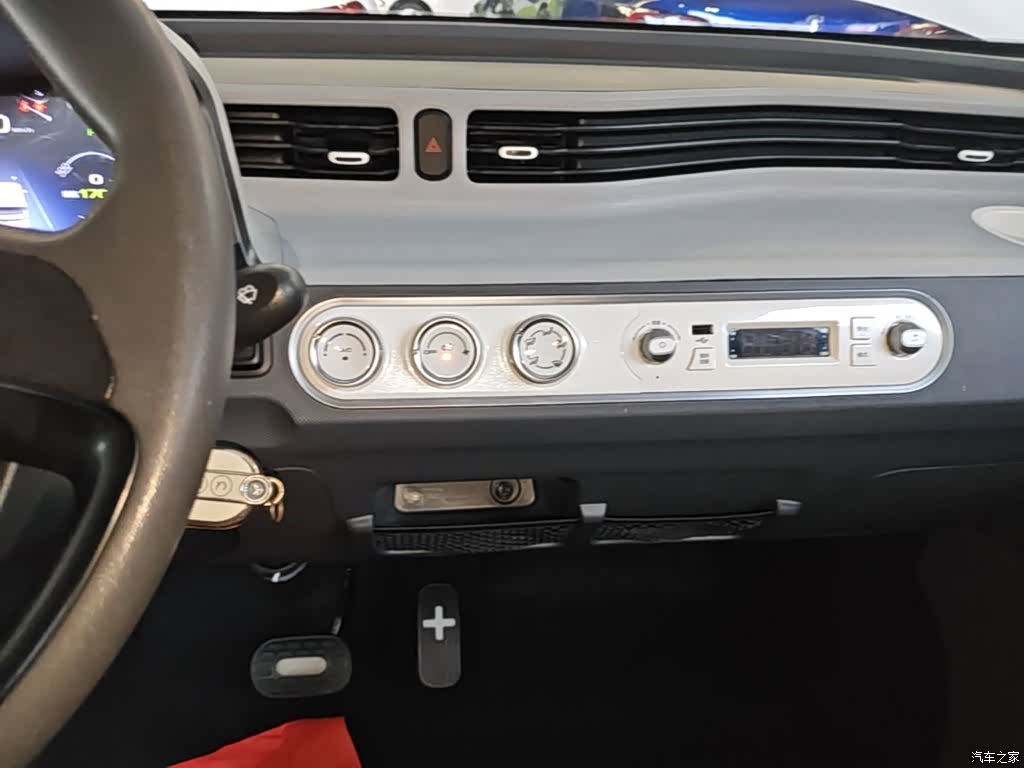 Wuling MINIEV, 2023 13