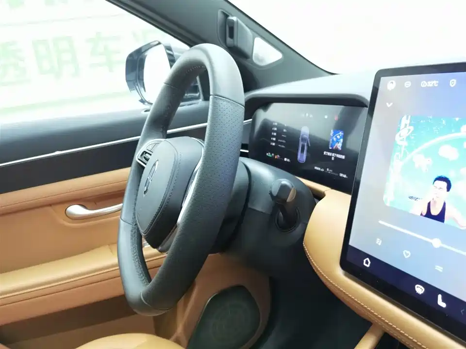 HarmonyOS Ask the world M7