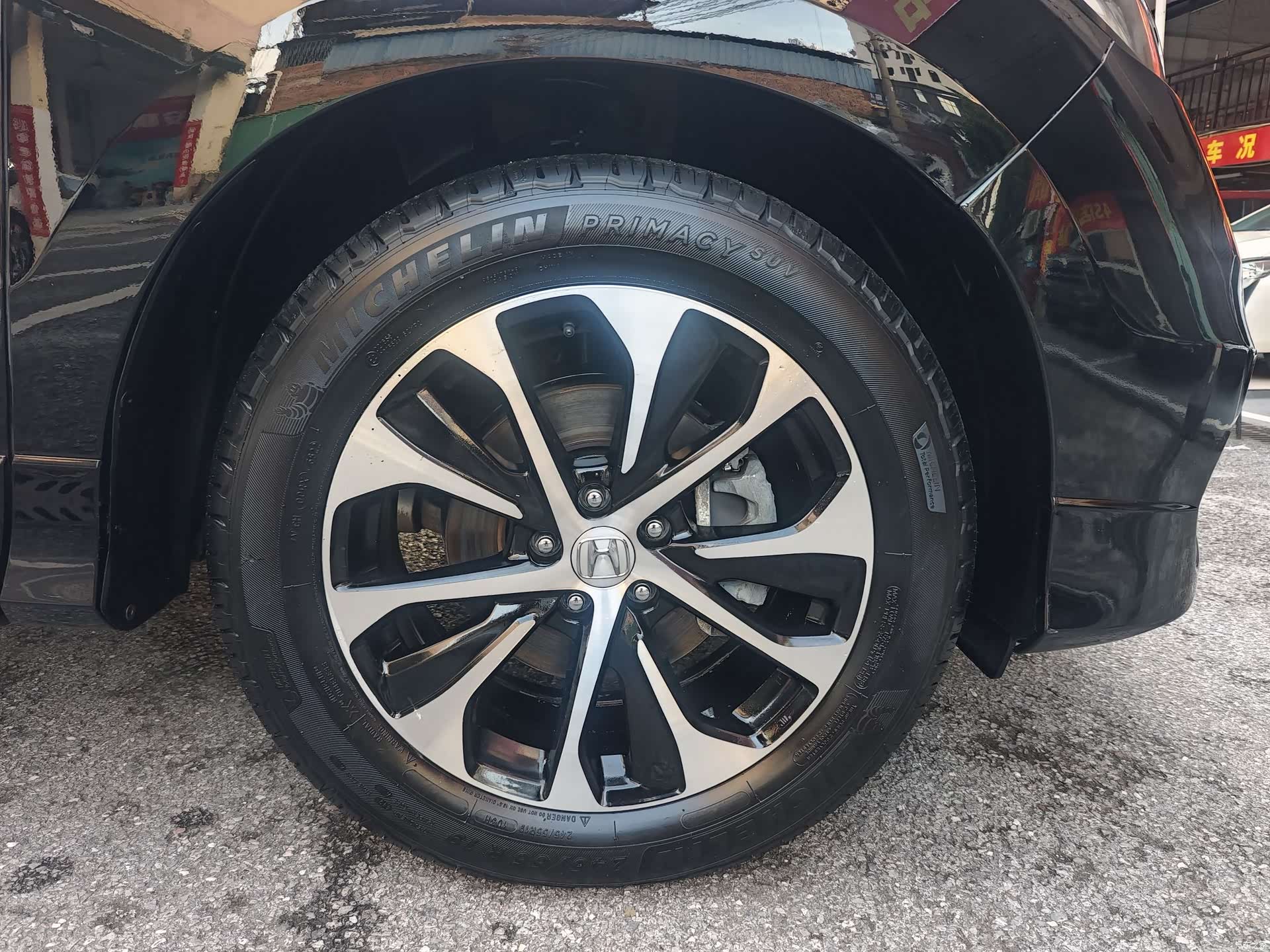 Honda Avancier, 2018 21