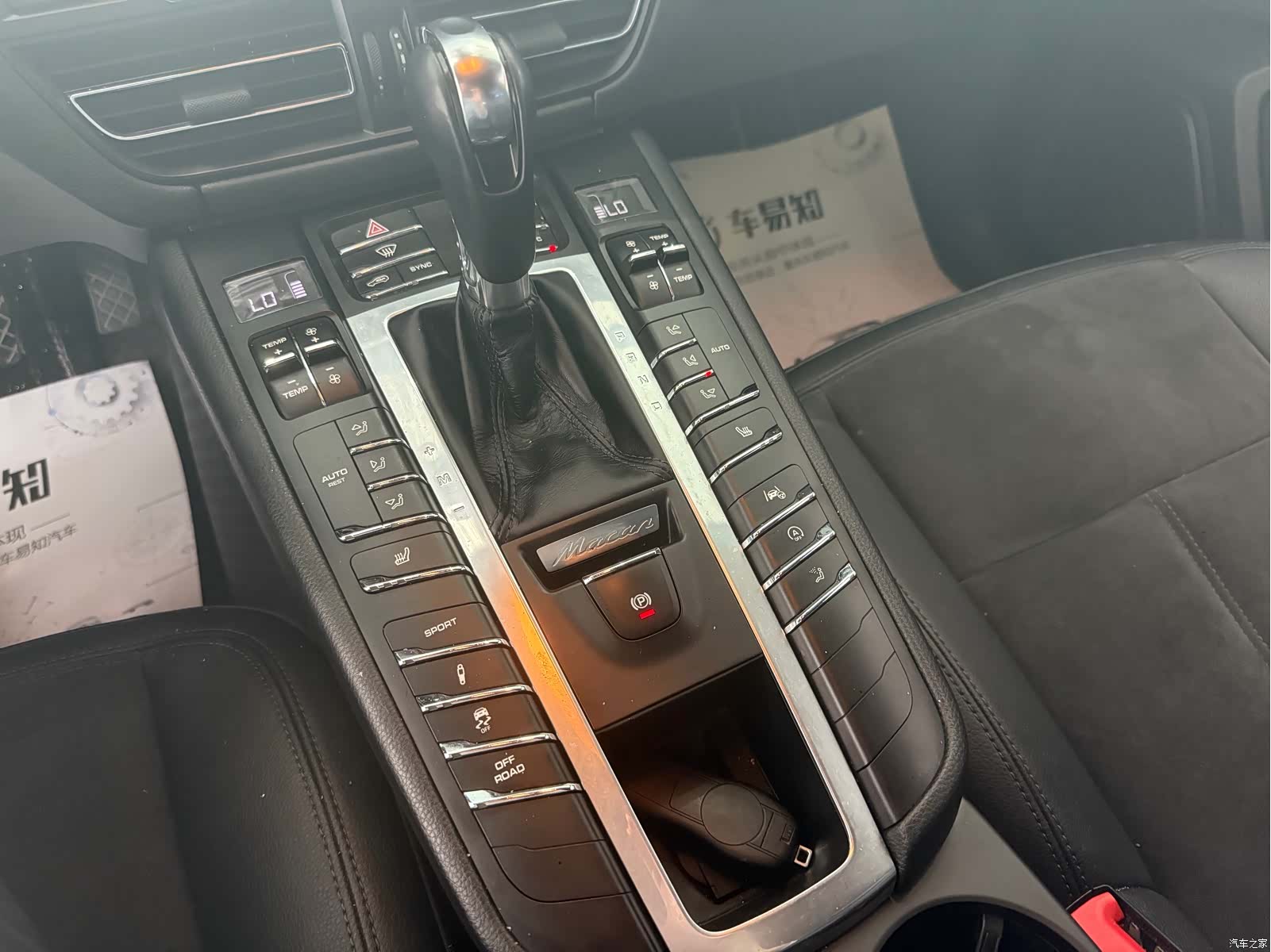 Porsche Macan, 2019 9