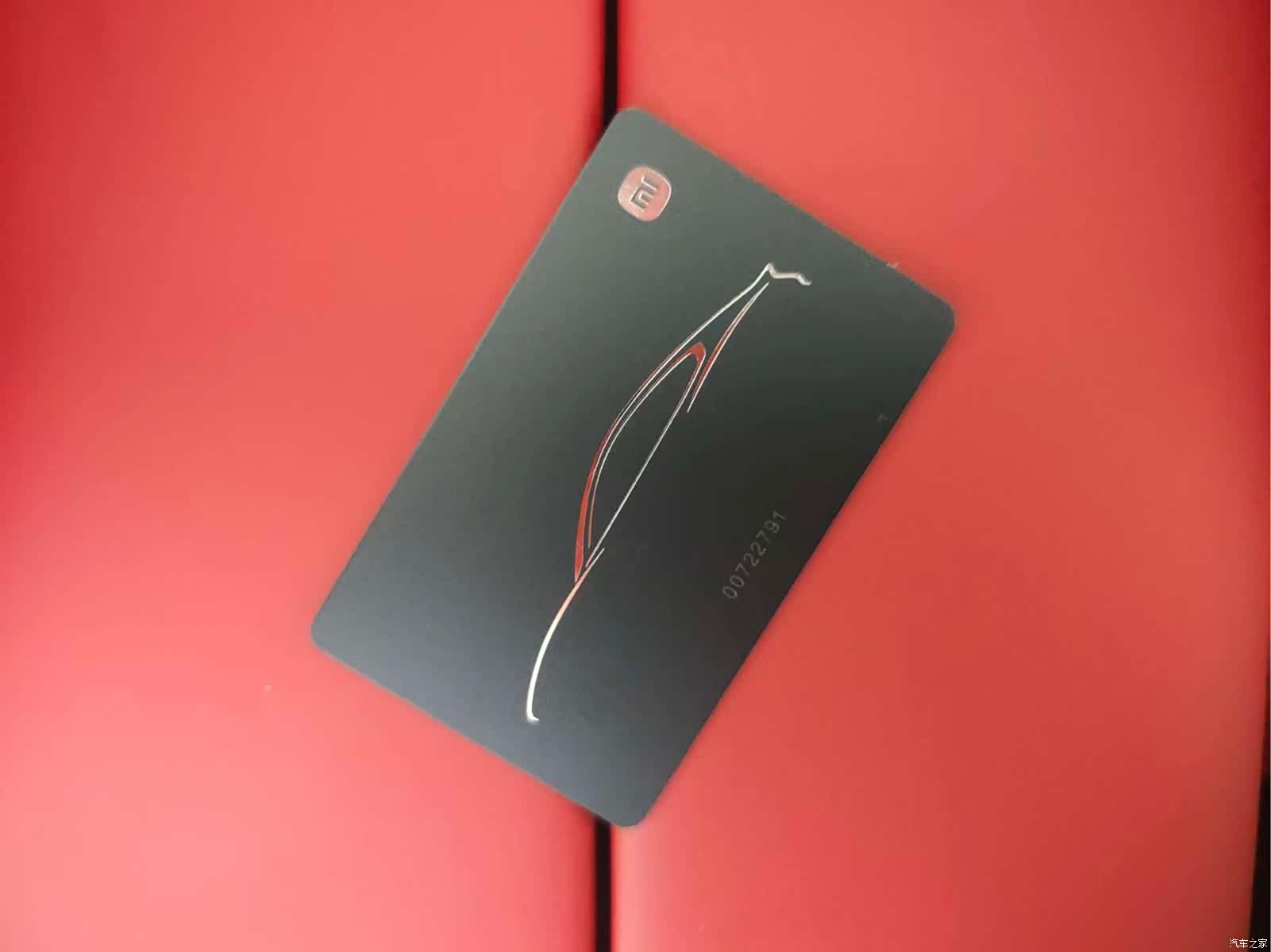 Xiaomi SU7, 2026 7