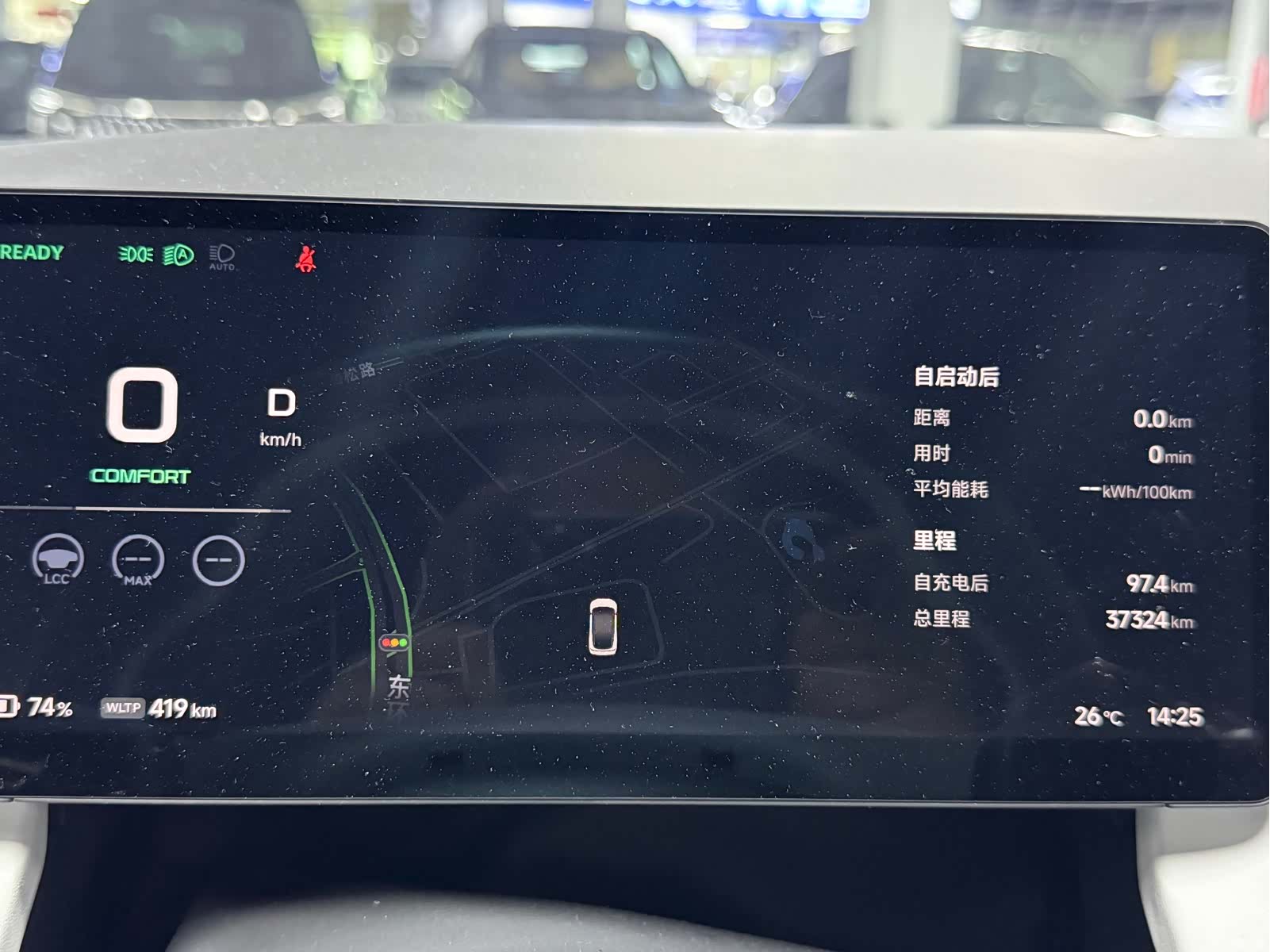 Xpeng P7, 2025 15