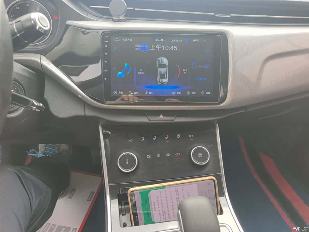 Chery 5, 2020 13
