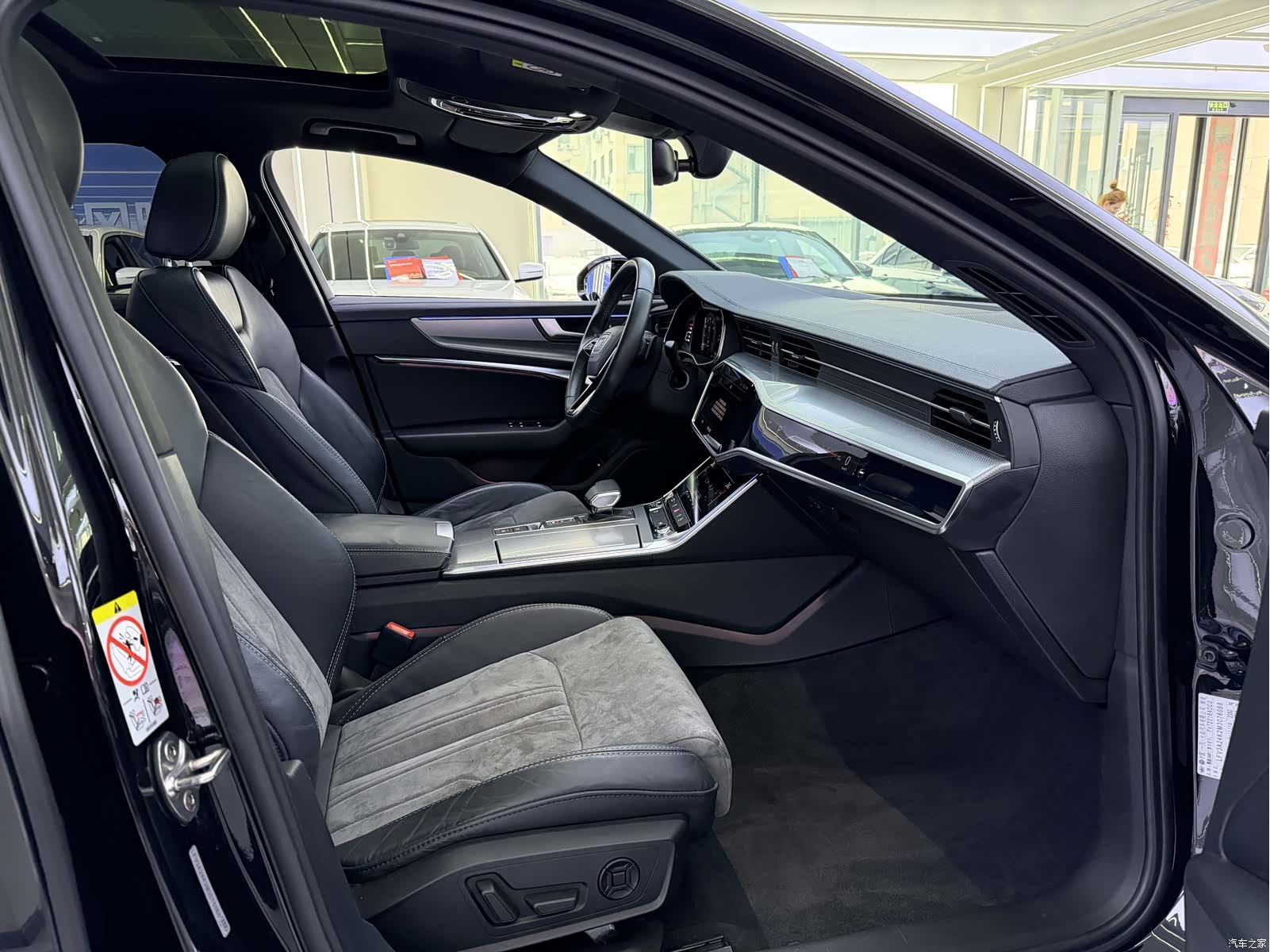 Audi A6L, 2021 6