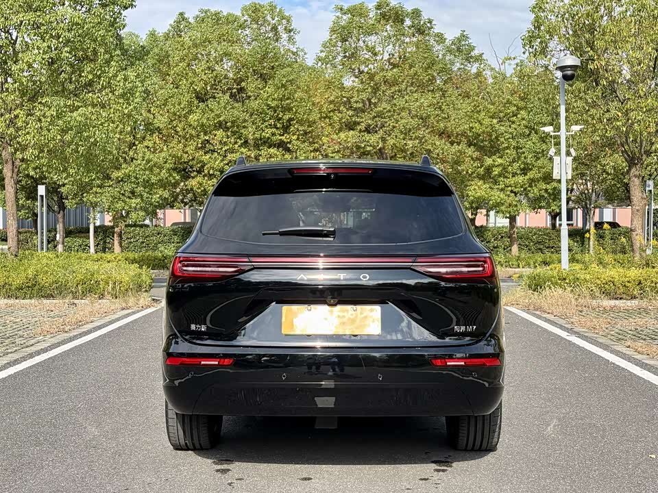 AITO Ask the world M7